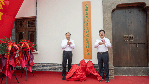 GA黄金甲(中国)体育有限公司