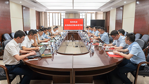GA黄金甲(中国)体育有限公司
