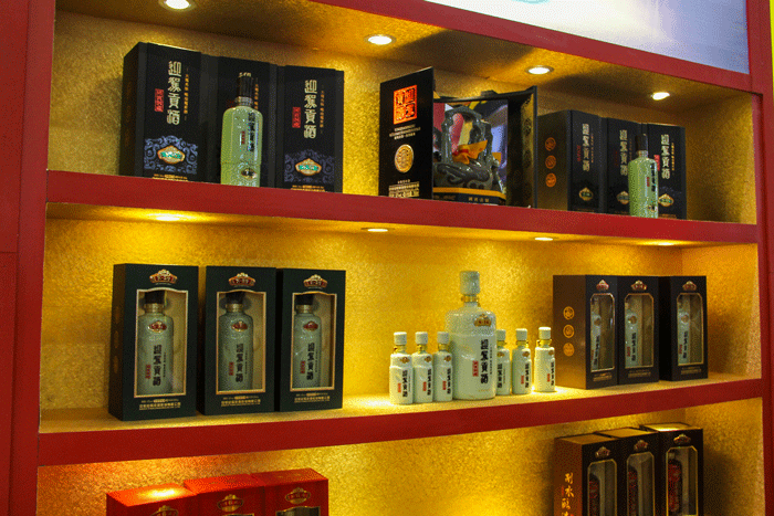 20151102163556965 20151102163556965