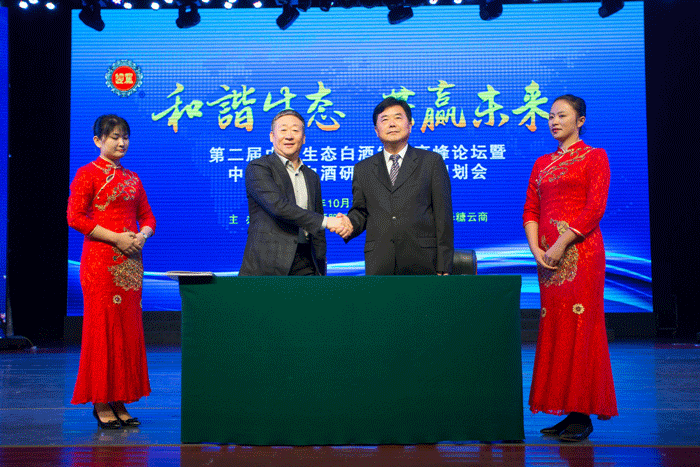 20181017141524504