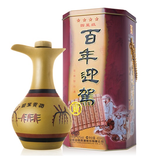 GA黄金甲(中国)体育有限公司