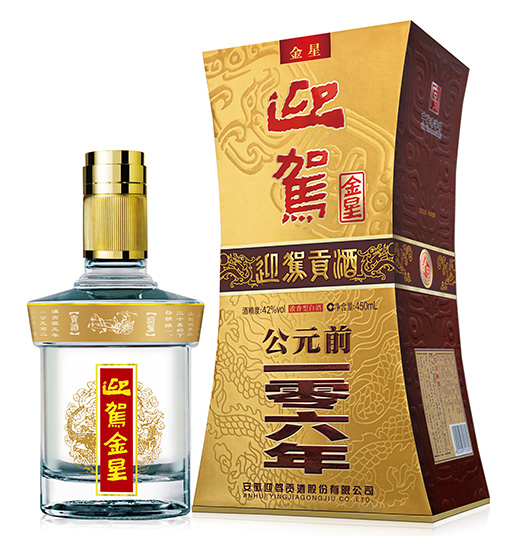 GA黄金甲(中国)体育有限公司