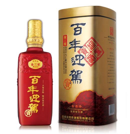 GA黄金甲(中国)体育有限公司