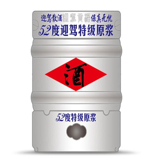 GA黄金甲(中国)体育有限公司