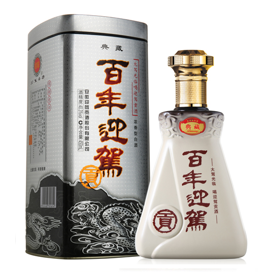GA黄金甲(中国)体育有限公司