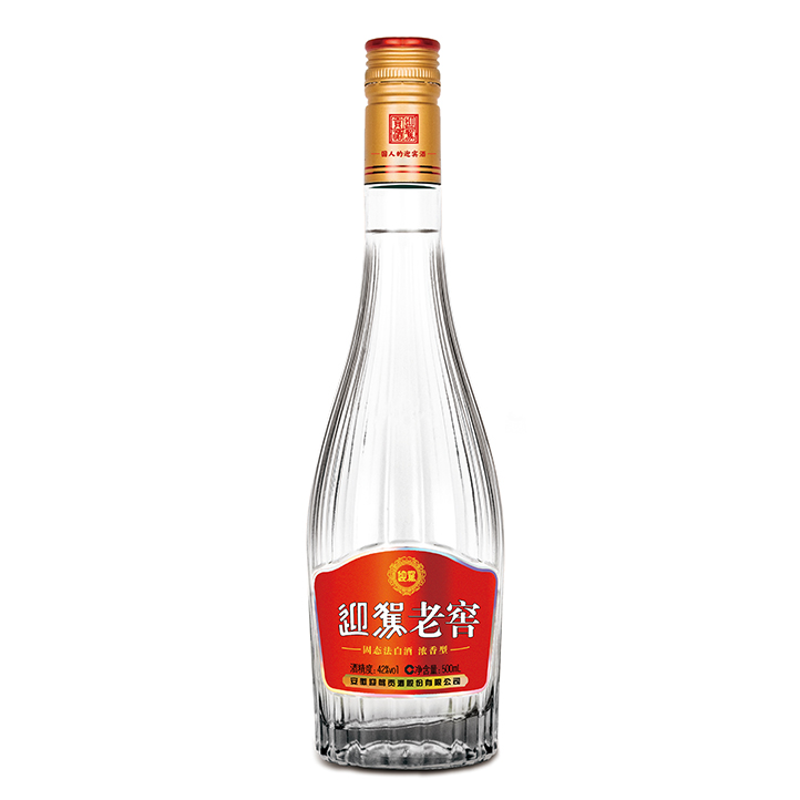 GA黄金甲(中国)体育有限公司