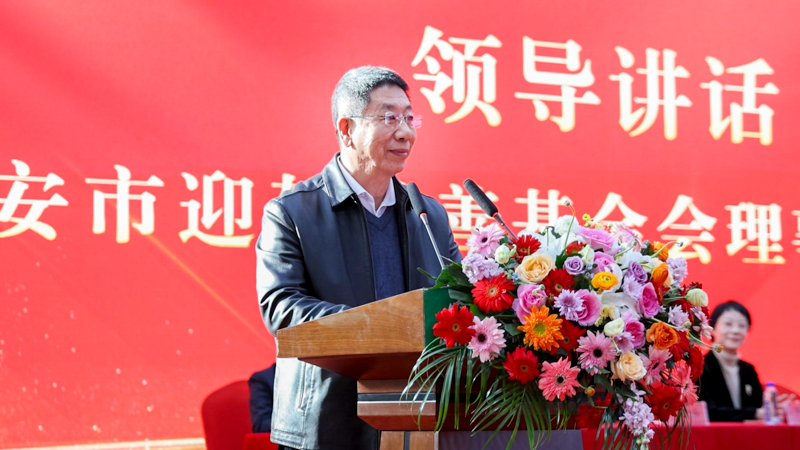程培华讲话.jpg