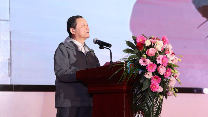 张平书记讲话.jpg