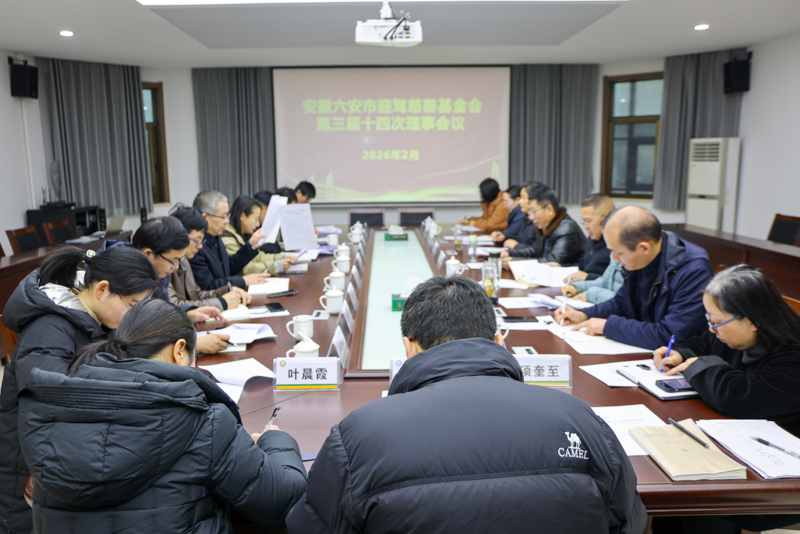 会上现场2.jpg