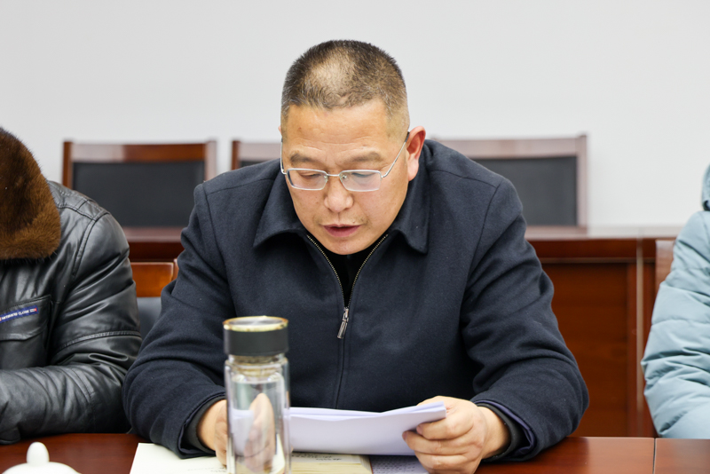 谷局长讲话.jpg