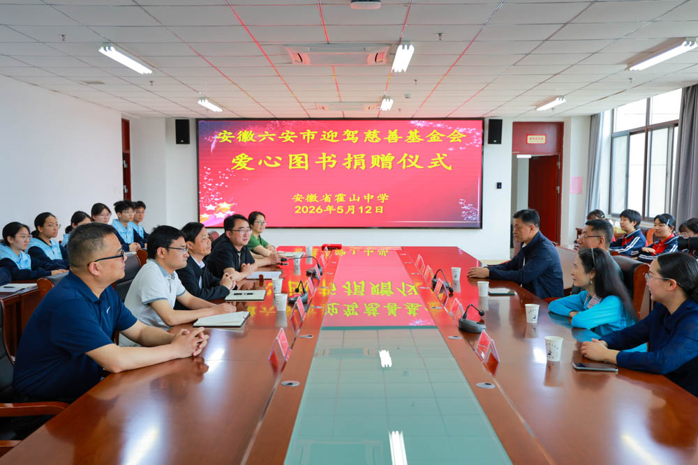 微信图片_20260512104705_15_535_看图王.JPG
